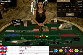 Auf diesem Bild ist die aufwändige Bedienoberfläche von SA Gaming zu sehen.